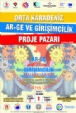 Orta Karadeniz AR-GE ve Girişimcilik Proje Pazarı 2014
